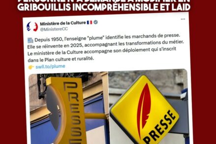 Le nouvel emblème des bureaux de presse et l