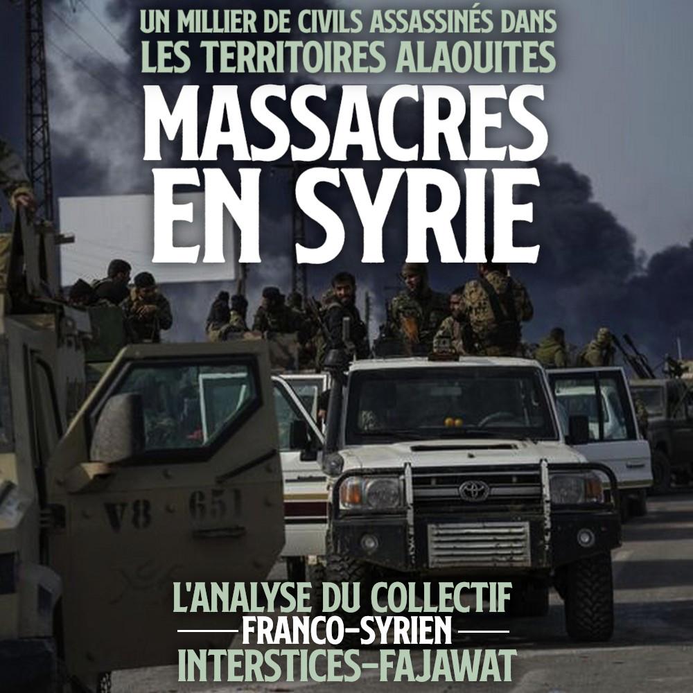 Des factions armées du nouveau régime syrien dans des 4x4