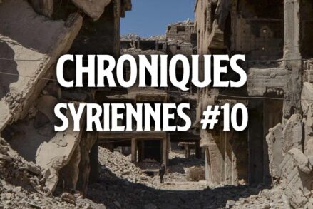 Les ruines de la Syrie en pays druze : des bâtiments dévastés.