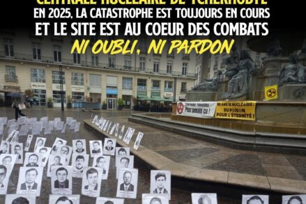 Place Royale à Nantes : les portraits exposés des liquidateurs de Tchernobyl, morts des radiations.