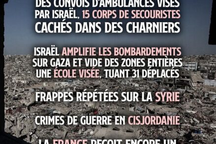 Gaza dévastée ressemble à un champ de ruines : l