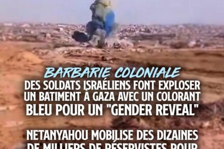 Un bâtiment de Gaza explose dans une couleur bleue : un "gender reveal" du plus mauvais goût, caractéristique de la barbarie génocidaire des soldats israéliens.