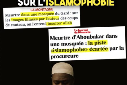 En France, les agressions racistes, notamment islamophobes, subissent une triple invisibilisation : médiatique, judiciaire et statistique.