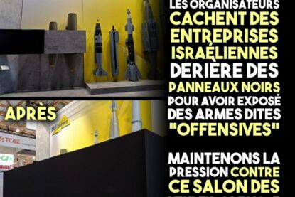 Le stand de Elbit Systems, une firme de l