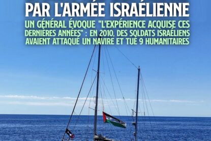 Le Madleen prenant la mer et battant pavillon palestinien : un symbole de la flottille de la liberté.