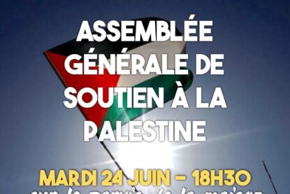 Un drapeau palestinien flotte dans le ciel de Nantes : rendez-vous le 24 juin à la maison des syndicats pour une assemblée générale de soutien à la Palestine.