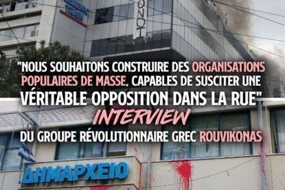 Une action d