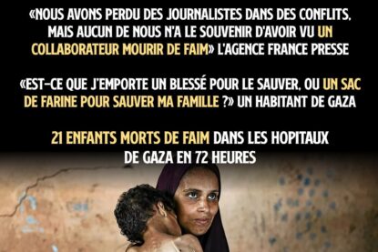 Une femme palestinienne et son enfant, de dos et torse nu, dont on voit les côtes : le génocide sévit actuellement par la famine en plus des bombes à Gaza.