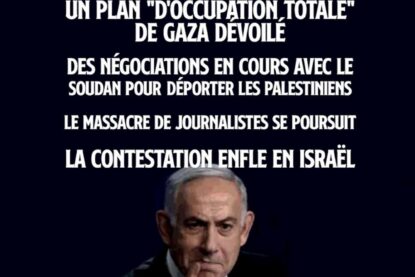 Benjamin Netanyahou, le chef fasciste et génocidaire de l