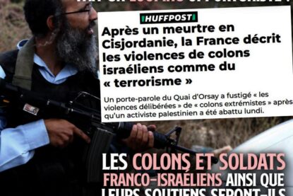 Un colon israélien muni d