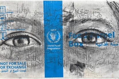 Ahmed Muhanna art work on Gaza WFP