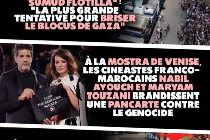 Trois images pour trois gestes de solidarité avec la Palestine : le lancement d