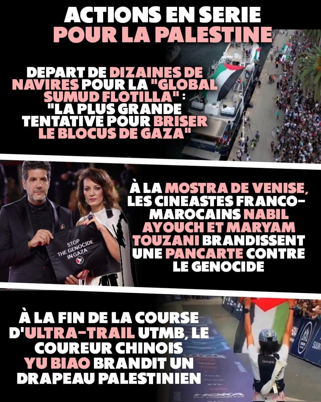 Trois images pour trois gestes de solidarité avec la Palestine : le lancement d