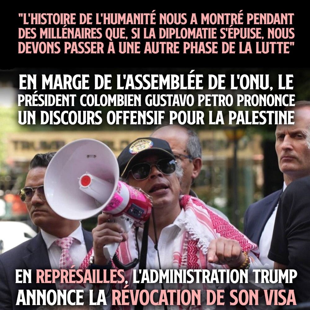 «L