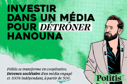 Hanouna Politis coopérative