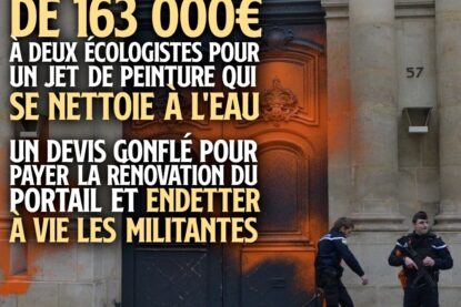 Le portail de Matignon après l