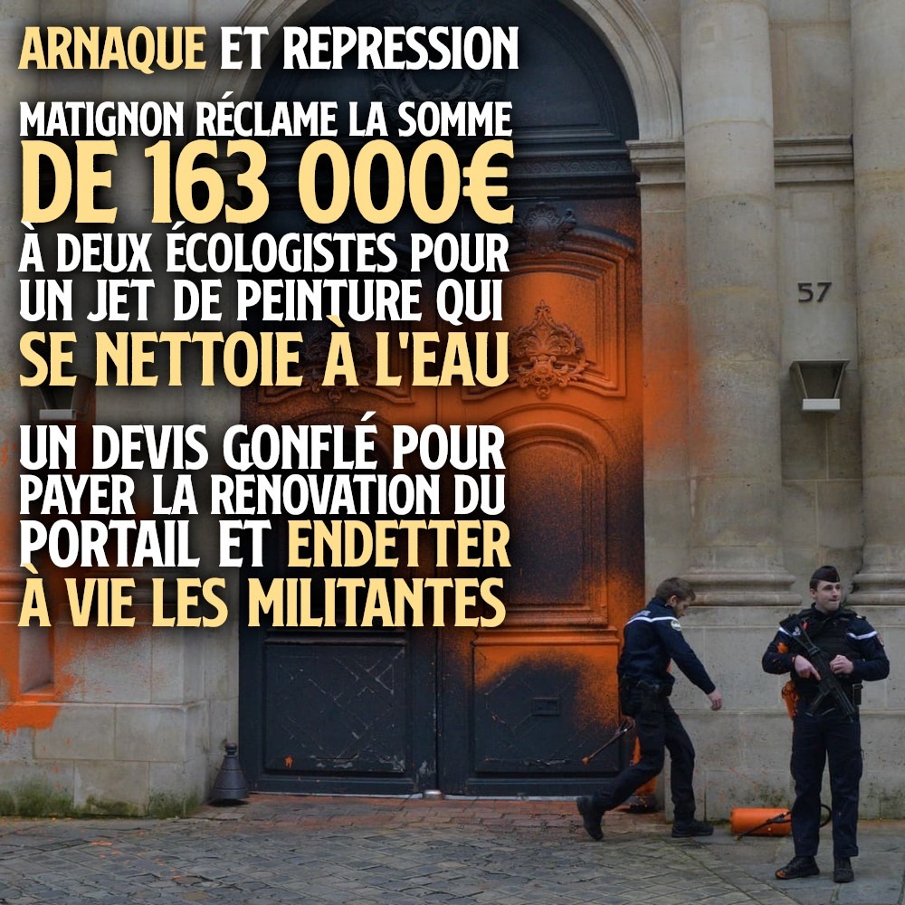 Le portail de Matignon après l