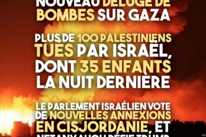 La bande de Gaza de nouveau bombardée, malgré le cessez-le-feu qu