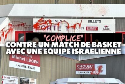 La salle de basket de Cholet comportant l