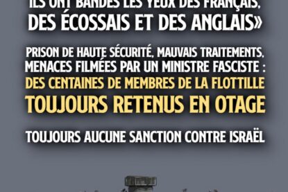 La prison de Ketziot, où les membres de la flottille de la liberté sont retenus en otage, au mépris du droit international, subissant torture et humiliations.