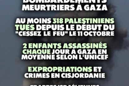 Un bombardement après 777 jours de génocide à Gaza