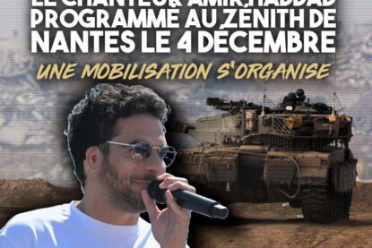 Amir Haddad au micro, devant un char israélien.