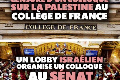 La façade du collège de France et l