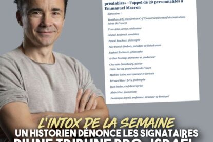 Julien Théry, historien accusé de "lister les juifs" pour avoir dénoncé une tribune sioniste.