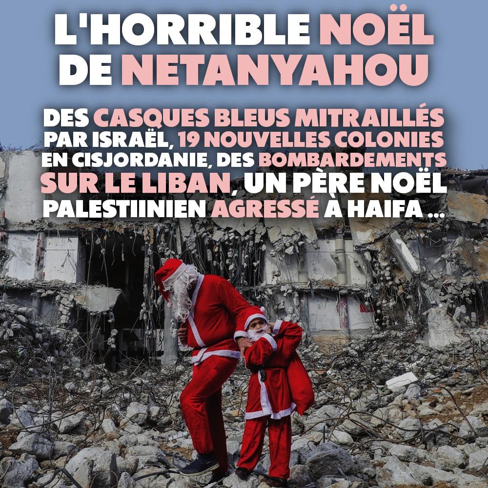 Deux Pères Noël devant des ruines à Gaza en 2021 : Netanyahou gâche encore les fêtes de fin d