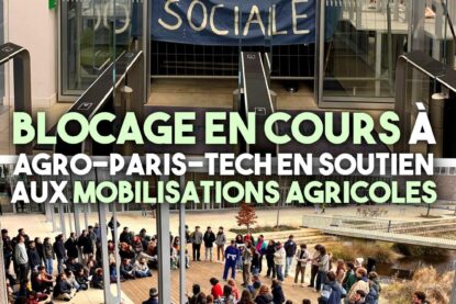 Le blocage d