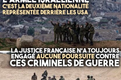 Des soldats se prennent en selfie devant les décombres de Gaza, d