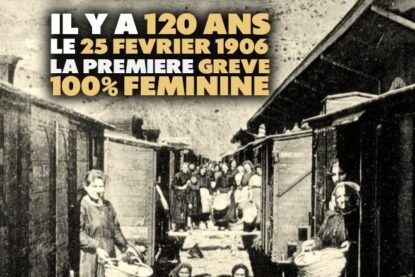 Photographie des transbordeuses d