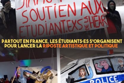 La piñata de Mulhouse représentant une voiture de police et une banderole de soutien antifasciste aux étudiant·es visé·es par la fachosphère