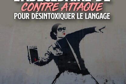 "Librarian bomber" de Banksy où une femme lance un livre de Margaret Atwood, Handmaid