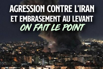 Téhéran sous les bombes au début de l