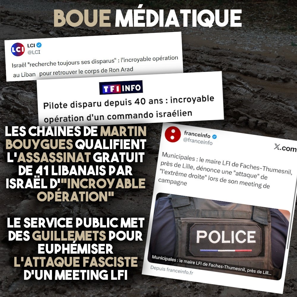 Le traitement de l