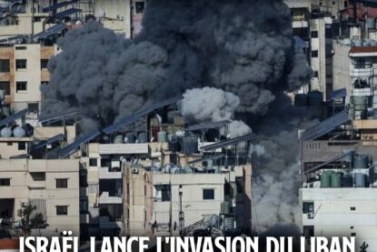 Des bâtiments bombardés par Israël au Liban