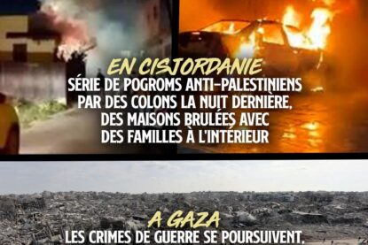 Que ce soit en Cisjordanie ou à Gaza, l