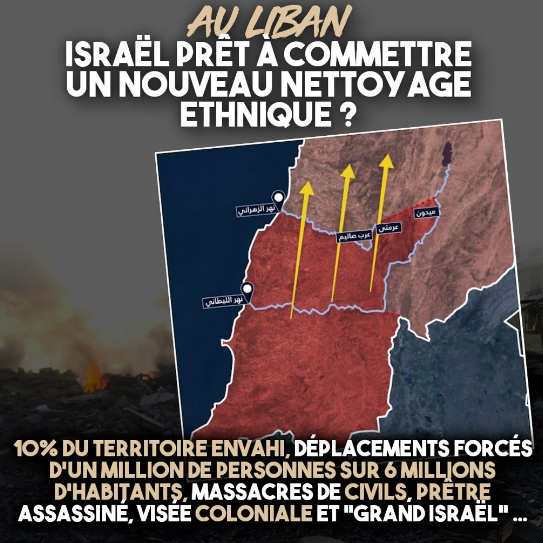 La carte montrant l