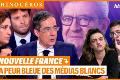 Blast le souffle de l’info