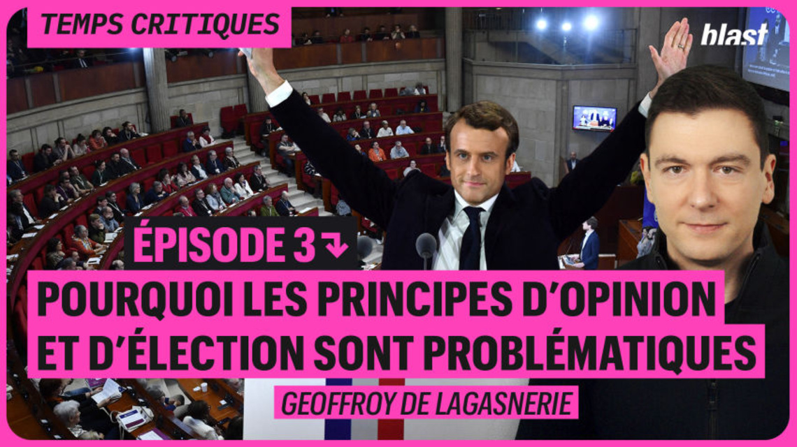 Pourquoi être antifasciste est un devoir