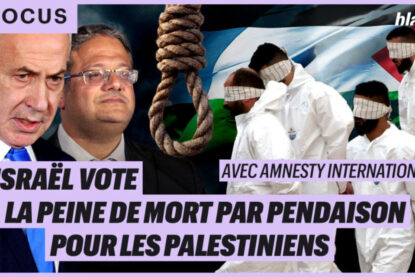 Blast le souffle de l’info