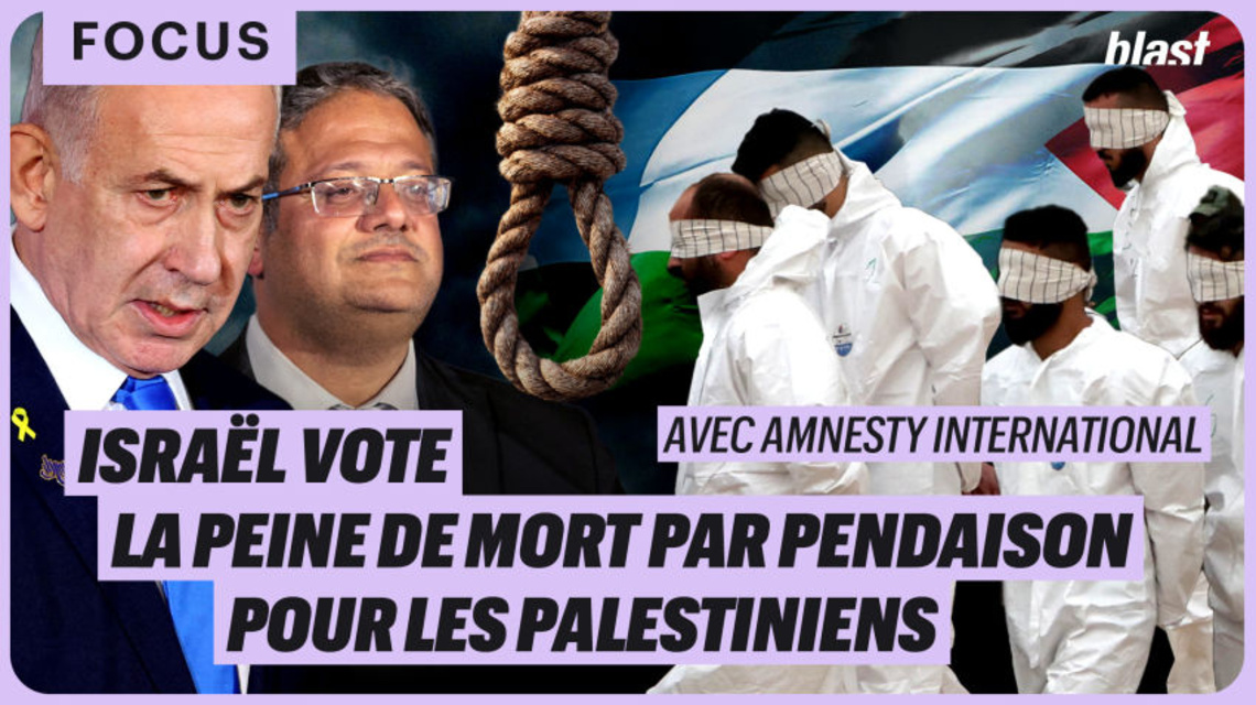 Blast le souffle de l’info