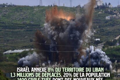 Un bombe israélienne explose sur un village dans le sud du Liban