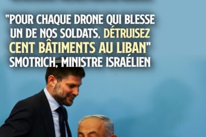 Smotrich et Netanyahou, deux artisans de l