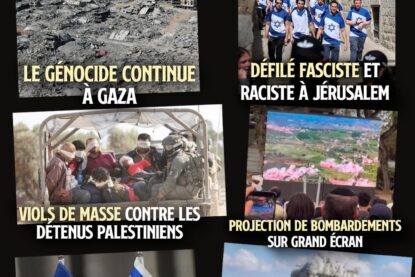 À Gaza, le génocide se poursuit à l