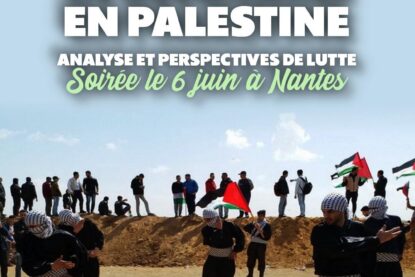 Dabkeh lors de la marche du retour à Gaza, en 2018. Des danseurs palestiniens bravent les snipers israéliens. Par Ibrahim Abu Naja.