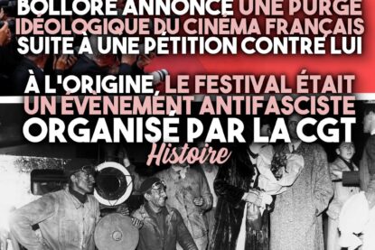 Histoire : retour sur les origines antifascistes du Festival de Cannes