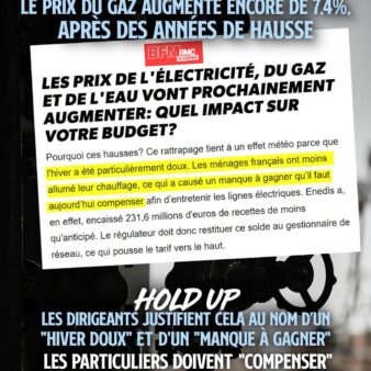 Une vanne permettant de couper l