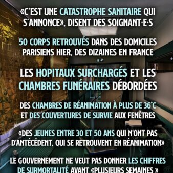 Un couloir d